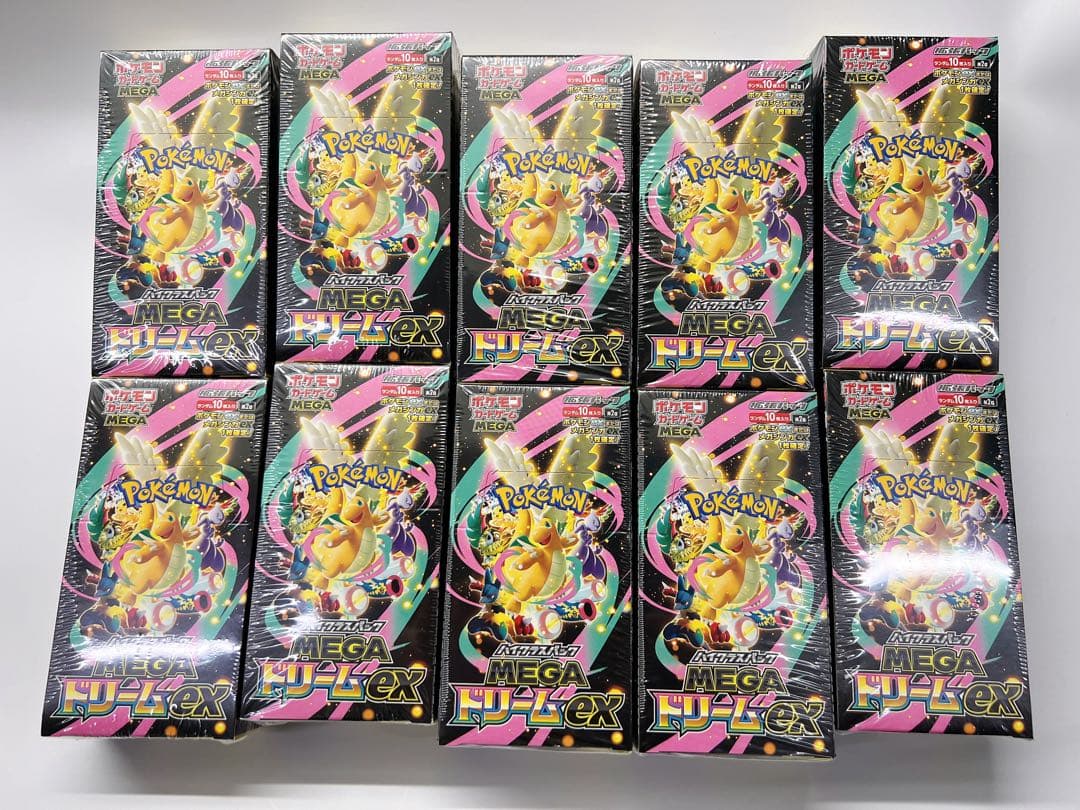 Pokemon Pokémon Card MEGA Dream ex 10BOX New Unopened Shrink-wrapped Box — Japanese