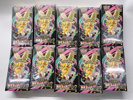 Pokemon Pokémon Card MEGA Dream ex 10BOX New Unopened Shrink-wrapped Box — Japanese