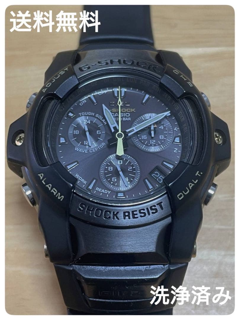 CASIO GIEZGS-1000BJ-1AJF Solar Men's Watch — Japanese