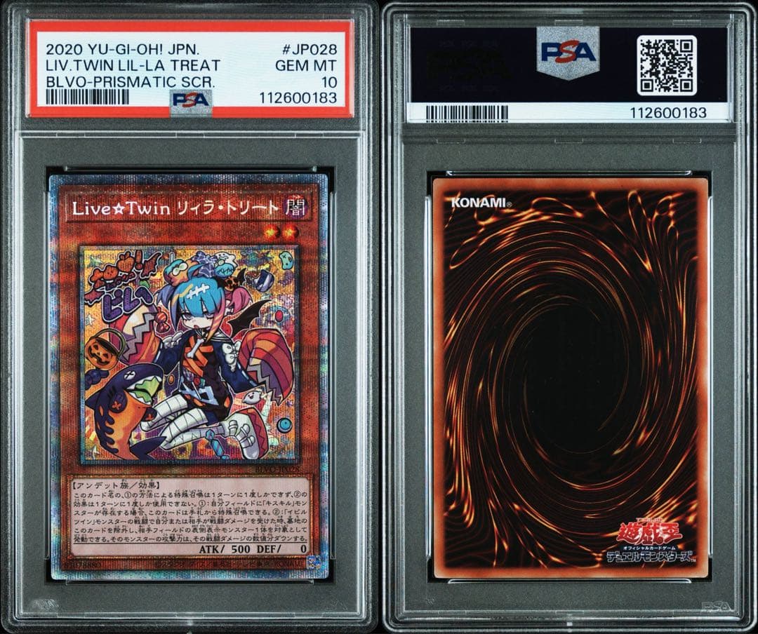 PSA 10 Yu-Gi-Oh Yugioh Riura Treat Prizma BLVO — BLVO-JP028 — Japanese