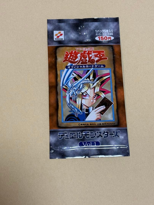 Yu-Gi-Oh Unopened Yu-Gi-Oh! Vol.1 Hotline Pack — Japanese