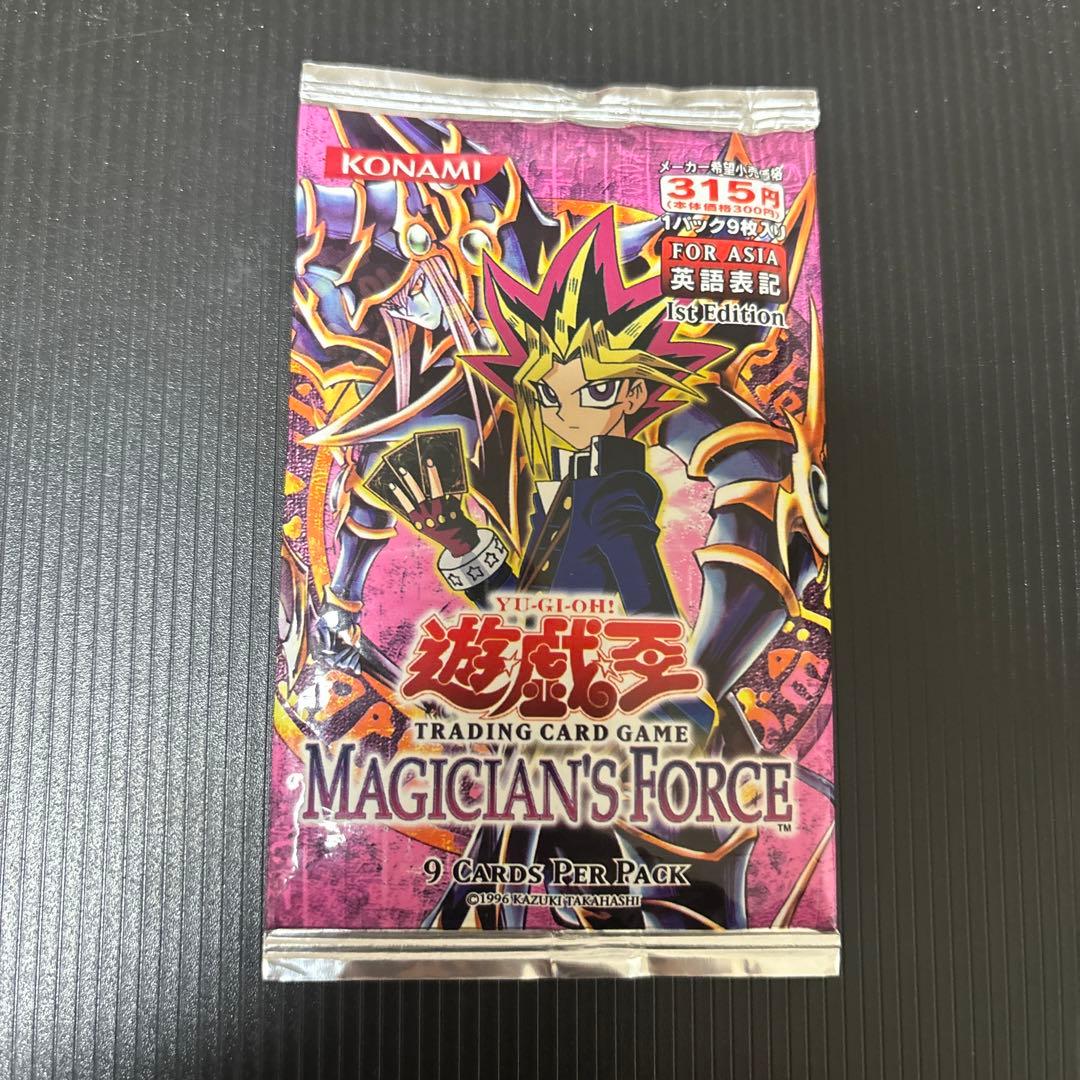 Yu-Gi-Oh Yu-Gi-Oh! Magician's Force Pack — Japanese