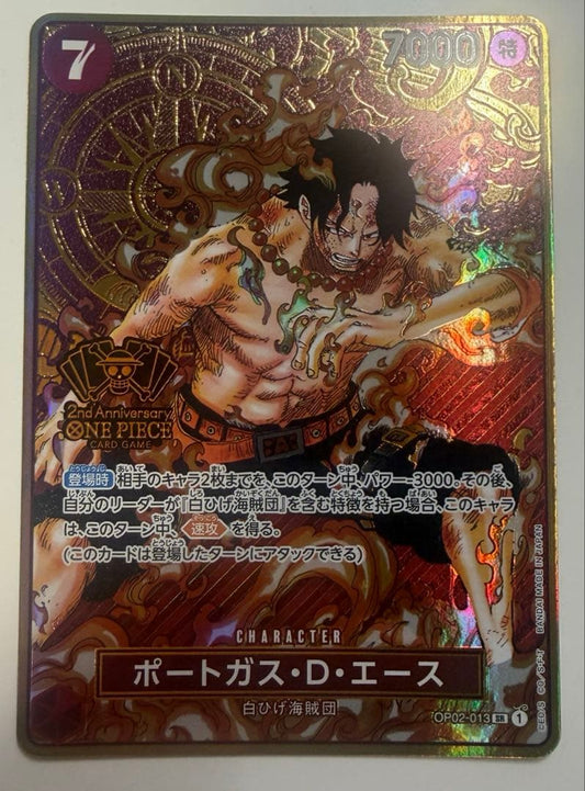 One Piece Portgas D. Ace ANIVERSARY — Japanese