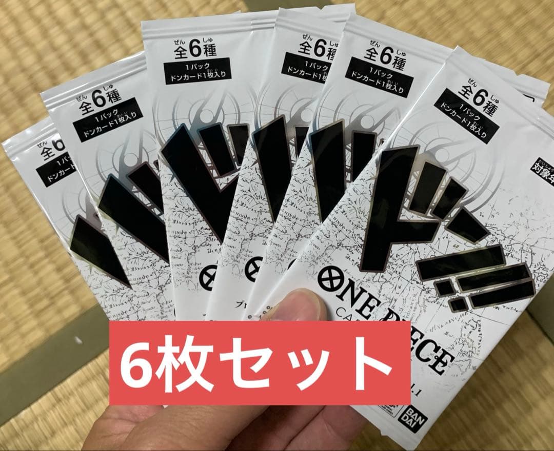 One Piece One Piece Card Game All 6 Types Pack Set Pack — Japanese
