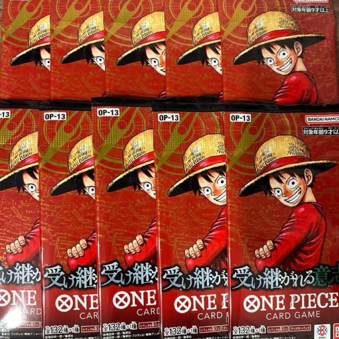 One Piece One Piece Card - The Will of the Next Generation Pack P — Japanese