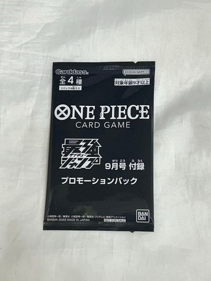 One Piece One Piece Card Game Strongest Jump September Issue Bonus Promo Pack Pack — Japanese