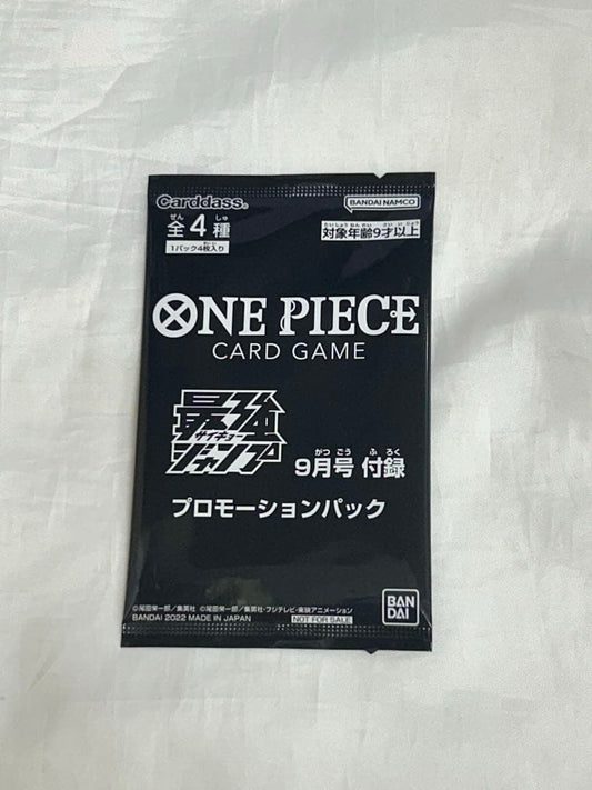 One Piece One Piece Card Game Strongest Jump September Issue Bonus Promo Pack Pack — Japanese