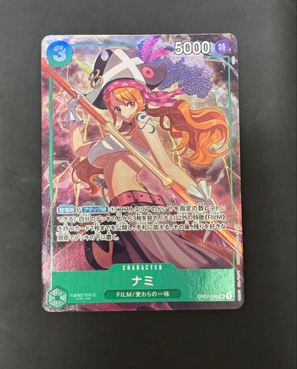 One Piece Nami SR — Japanese