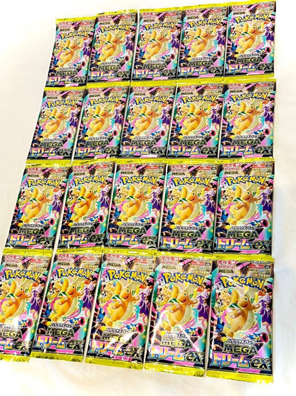 Pokemon New Sealed Pokémon Card Game Mega Dreamex 20pc Pack — Japanese