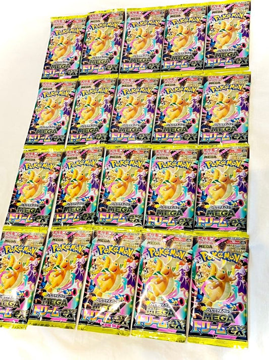 Pokemon New Sealed Pokémon Card Game Mega Dreamex 20pc Pack — Japanese