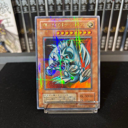 Yu-Gi-Oh Blue-Eyes Toon Dragon Second Season Ultra Parallel — Japanese