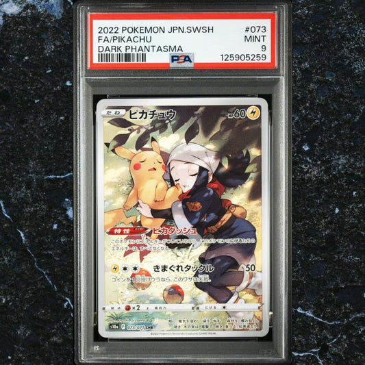 PSA 9 Pokemon Pikachu CHR — S Enhanced Expansion Pack Dark Phantasma 073/071 — Japanese