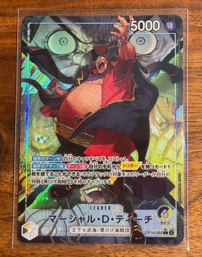 One Piece Marshall D. Teach L Parallel — Japanese