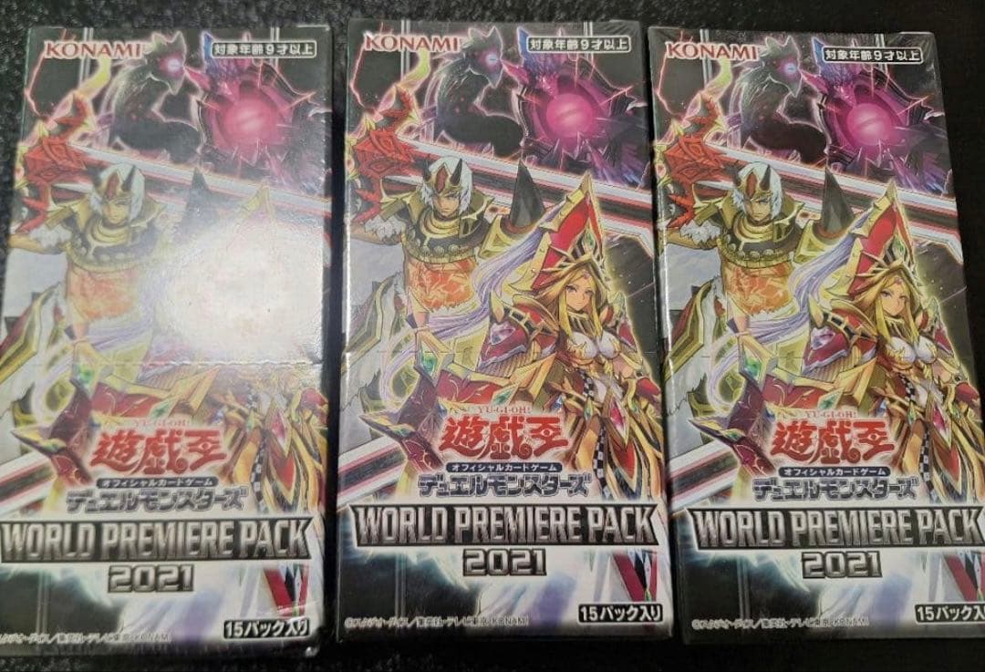Yu-Gi-Oh Yugioh World Premiere Pack 2021 Box KONAMI — Japanese