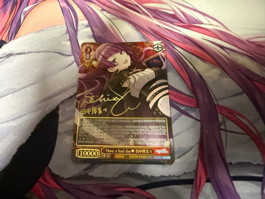 Weiss Schwarz We Have a Bad Day Mami Tamaki SSP — Japanese