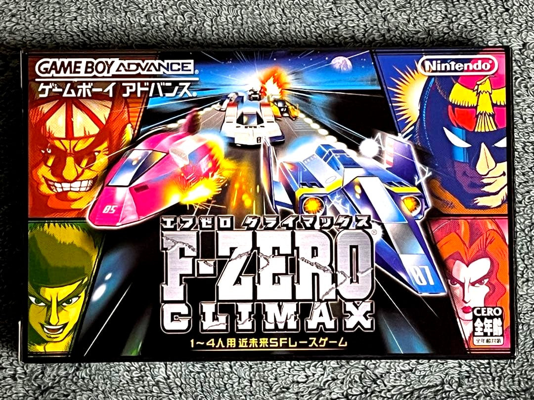 F-ZERO CLIMAX Game Boy Advance game cartridge in plastic case with label visible