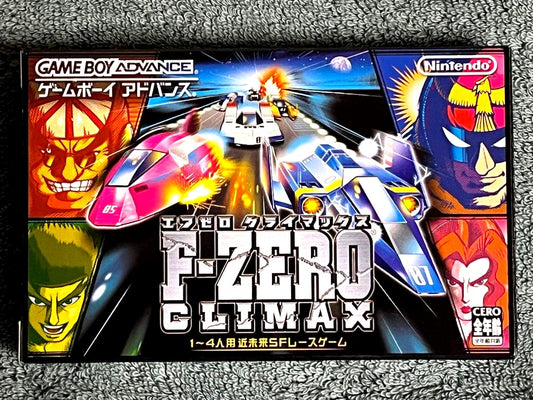 F-ZERO CLIMAX Game Boy Advance game cartridge in plastic case with label visible