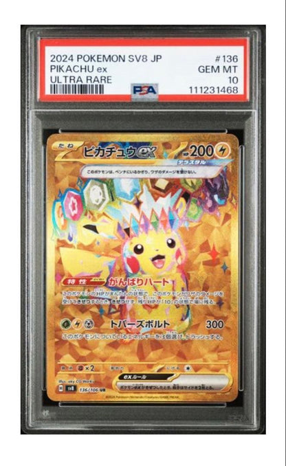 PSA 10 Pokemon Pikachu ex UR — SV Expansion Pack Super Electric Breaker 136/106 — Japanese