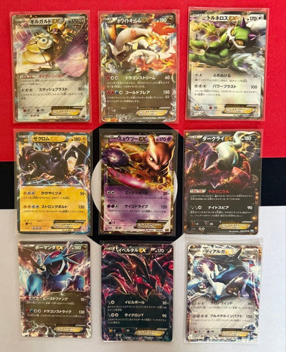Pokemon Old Pokémon Card EX Collection — Japanese