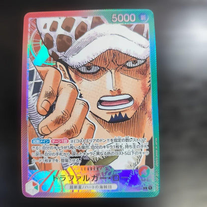 One Piece Trafalgar Law L — OP01-002 — Japanese