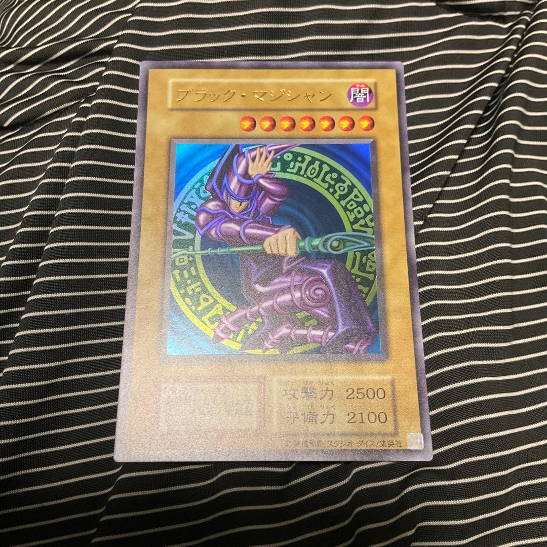 Yu-Gi-Oh Dark Magician — Japanese