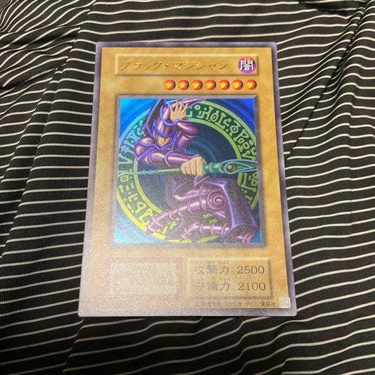 Yu-Gi-Oh Dark Magician — Japanese