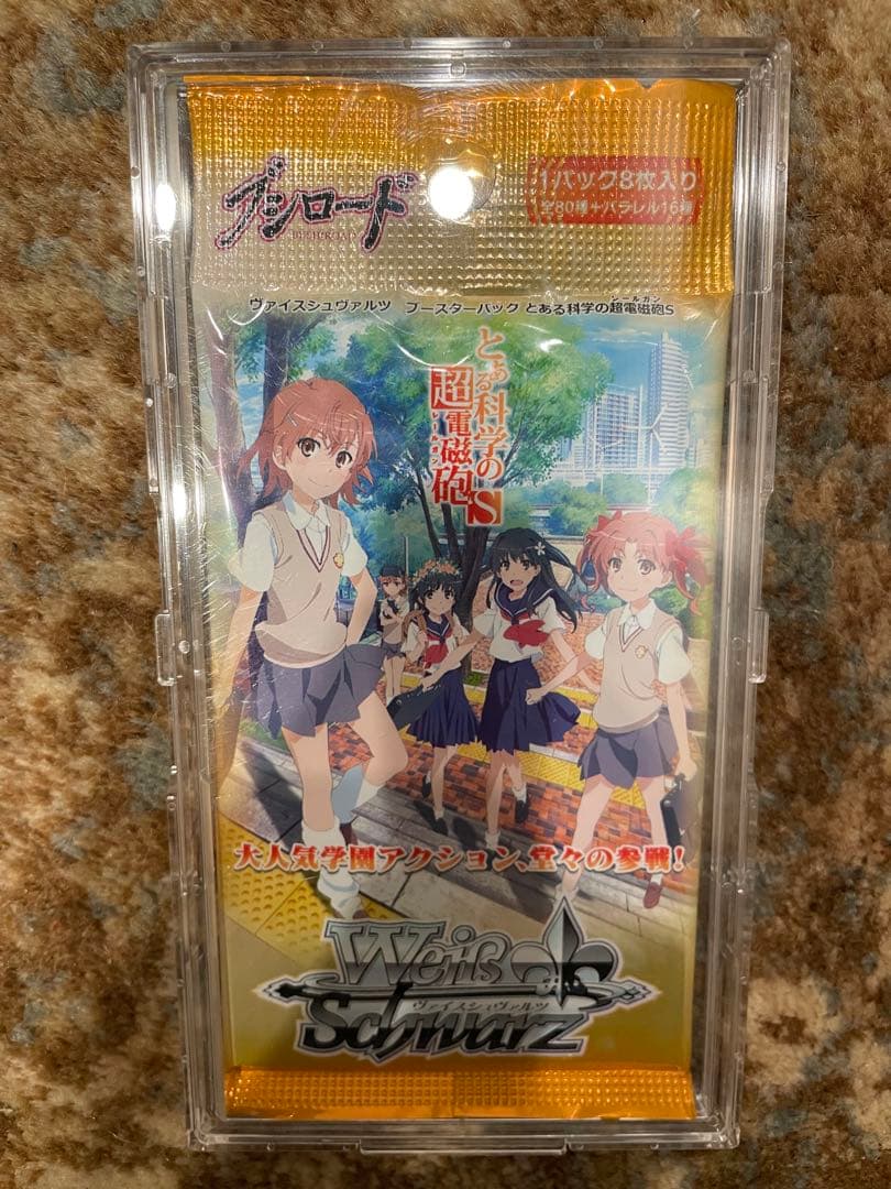 Weiss Schwarz A Certain Scientific Railgun New Sealed Card Pack Weiss Schwarz Toaru Kagaku no Railgun S Pack — Japanese