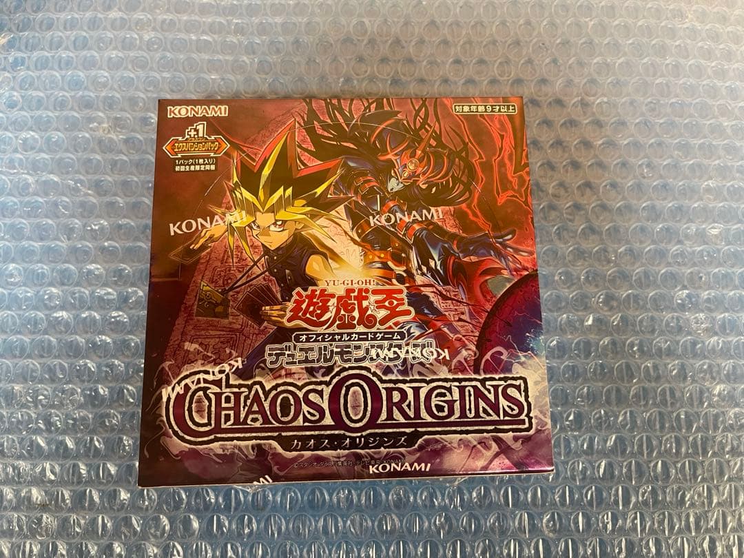 Yu-Gi-Oh Yu-Gi-Oh! Chaos Origins Box — Japanese
