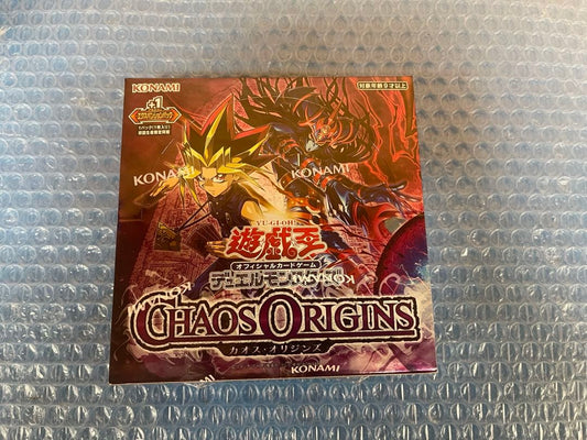 Yu-Gi-Oh Yu-Gi-Oh! Chaos Origins Box — Japanese