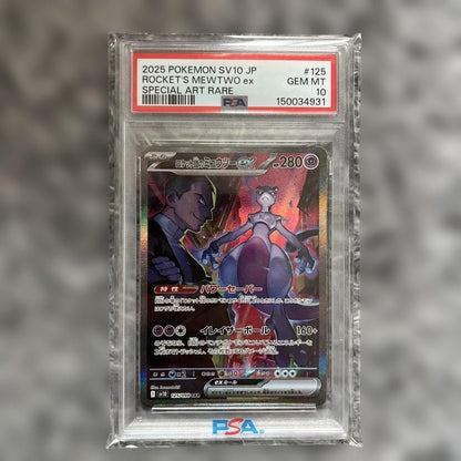 PSA 10 Pokemon Rocket's Mewtwo ex SAR — SV Expansion Pack Team Rocket's Glory — Japanese
