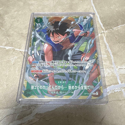 One Piece One Piece Card - I Know I'm Strong... From the Beginning, Full Power!!! — Japanese