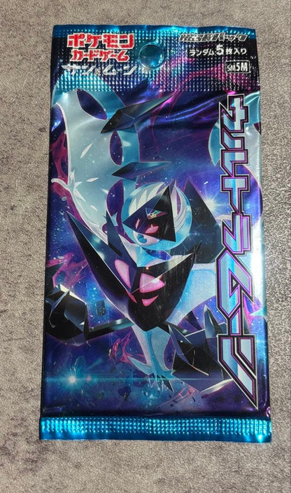 Pokemon Pokémon Card Game Limited Edition Ultra Moon Unopened Pack Pack — Japanese