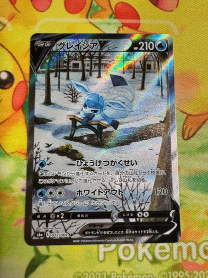 Pokemon Glaceon SR — S Enhanced Expansion Pack Eevee Heroes — Japanese
