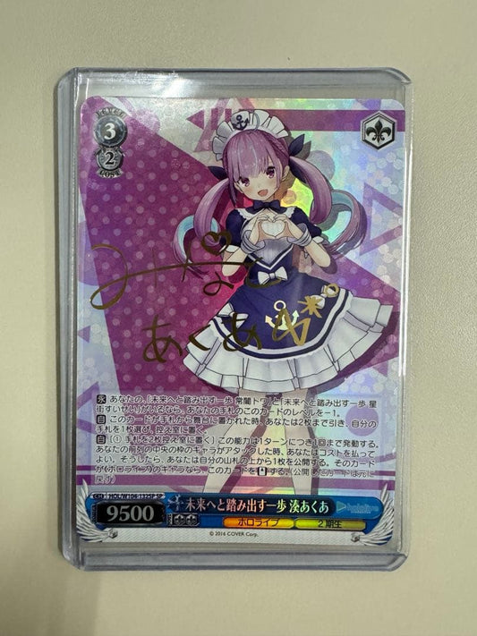 Weiss Schwarz hololive production Future Step Forward Minato Aqua — Japanese
