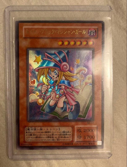 Yu-Gi-Oh Dark Magician Girl — Japanese