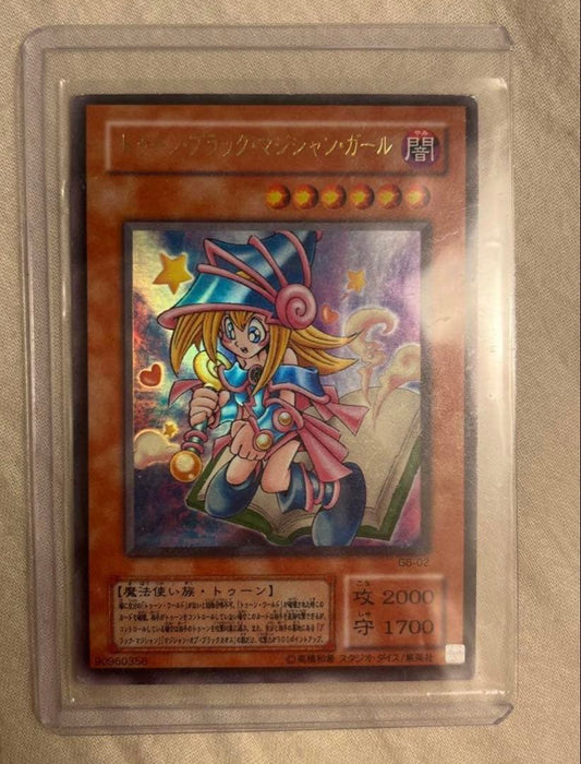 Yu-Gi-Oh Dark Magician Girl — Japanese