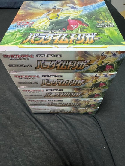 Pokemon Paradigm Trigger Box — Japanese