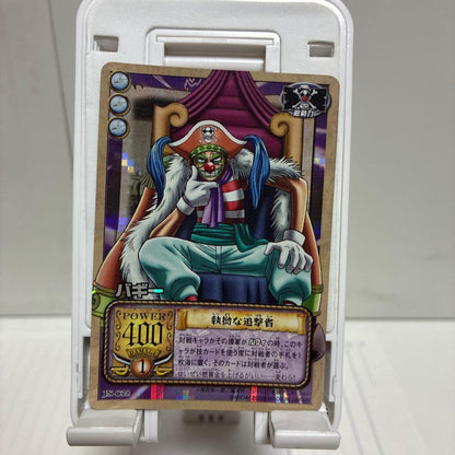 One Piece Buggy — Japanese