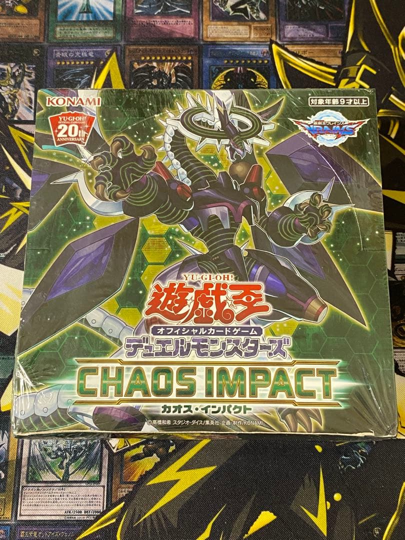 Yu-Gi-Oh Yu-Gi-Oh! Chaos Impact Box — Japanese
