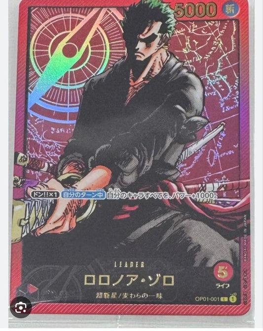 One Piece Zoro L — Japanese