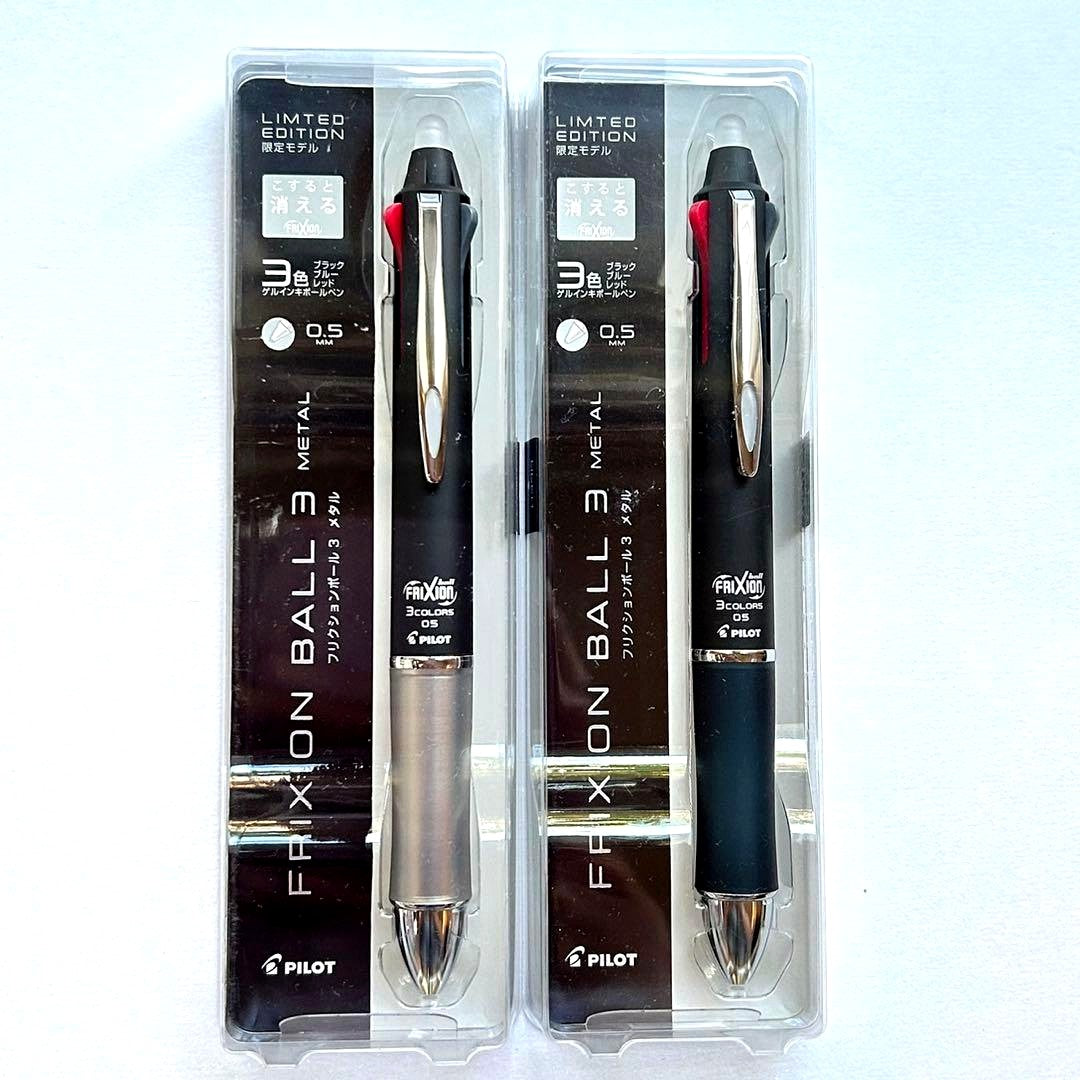 PILOT Frixion Ball 3 Metal Limited Edition 2-piece pen set with black, red, and blue inks in champagne gold and blue black colors