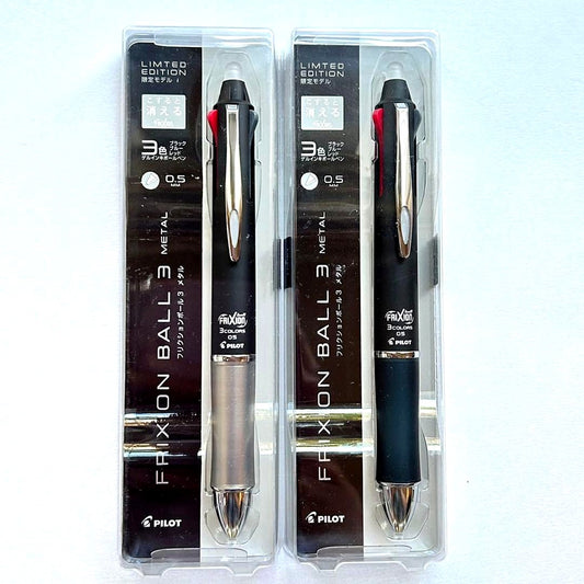 PILOT Frixion Ball 3 Metal Limited Edition 2-piece pen set with black, red, and blue inks in champagne gold and blue black colors