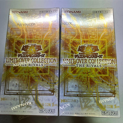 Yu-Gi-Oh Yu-Gi-Oh! LIMIT OVER COLLECTION -THE RIVALS- Box — Japanese