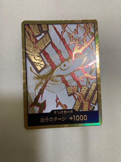 One Piece Shanks — Japanese