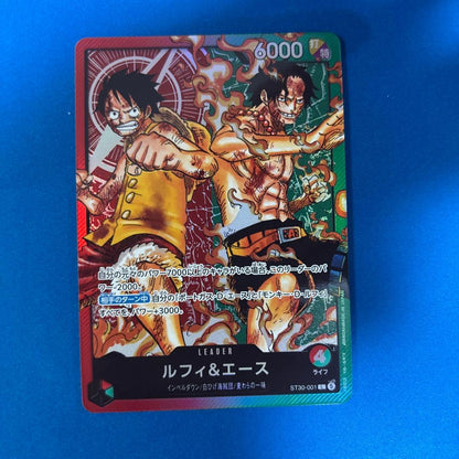 One Piece Luffy L — ST30-001 — Japanese