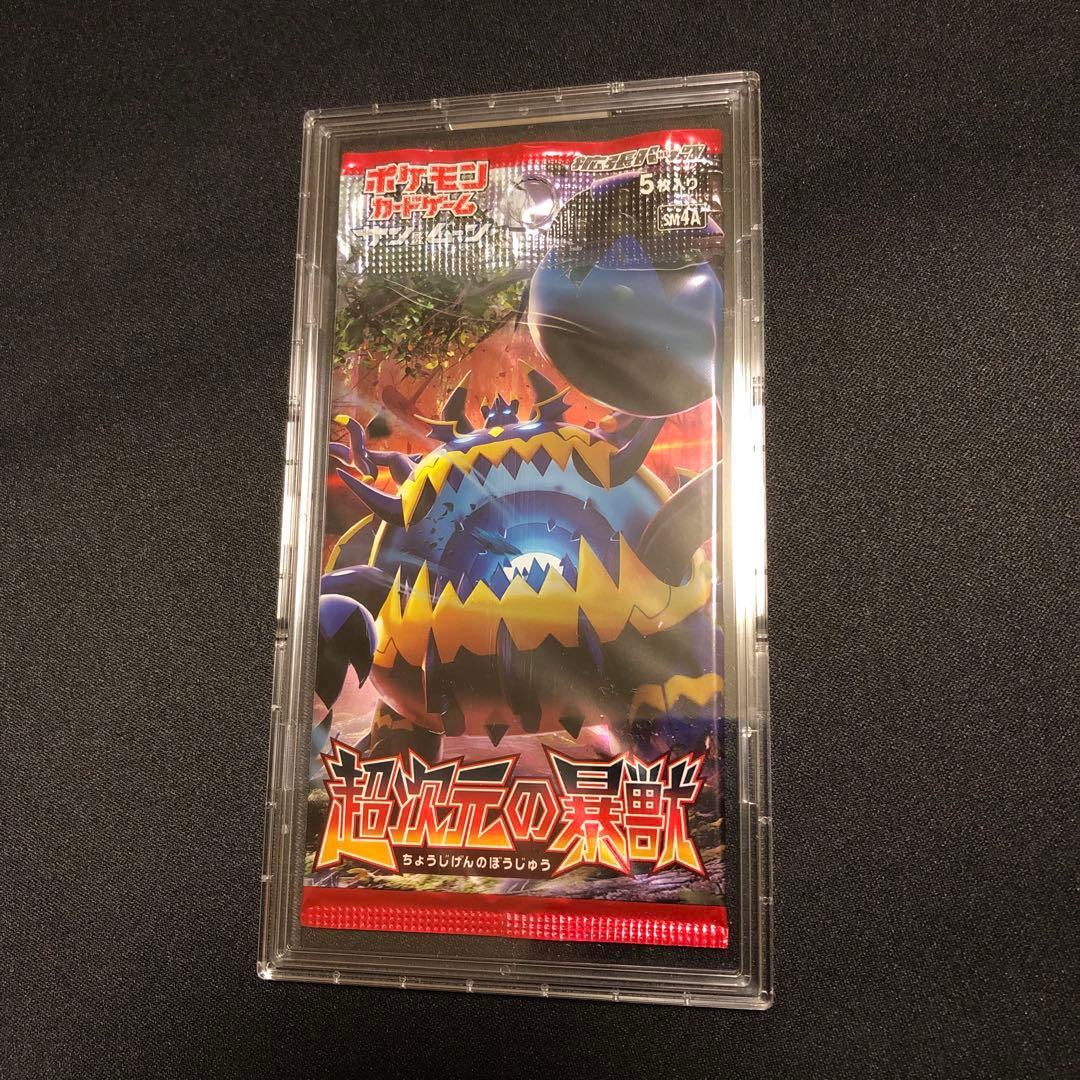 Pokemon Pokemon Card Discontinued! Ultra Rare First Edition Ultra Dimension Beast New Un Pack — Japanese