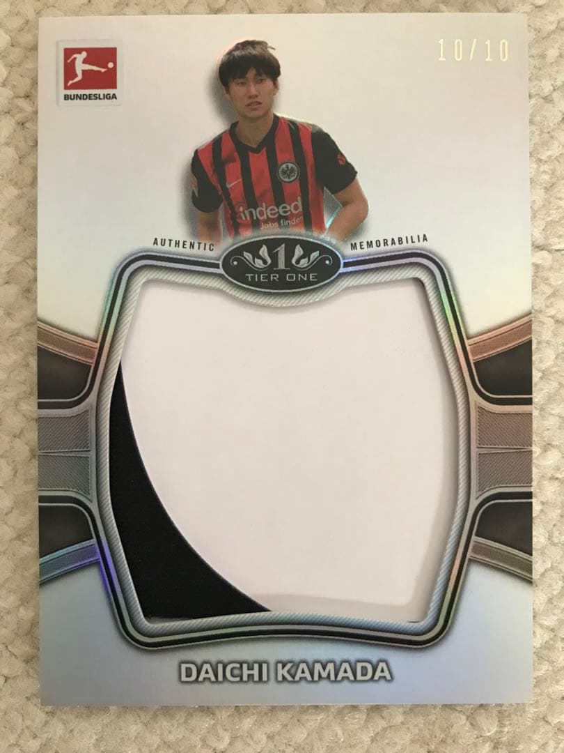 Daichi Kamata Big Patch Card — Japanese