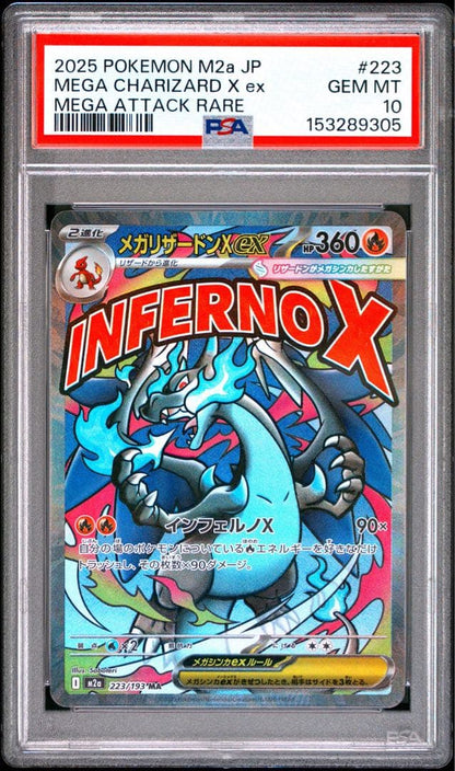 PSA 10 Pokemon Mega Charizard ex MA — M High Class Pack MEGA Dream ex — Japanese