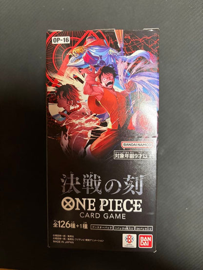 One Piece One Piece Card Game: Battle of the Times OP-16 Pack — OP-16 — Japanese