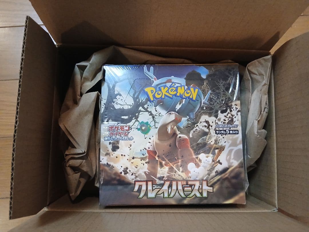 Pokemon Unopened Pokémon Card Clrever Burst 1BOX Box — Japanese